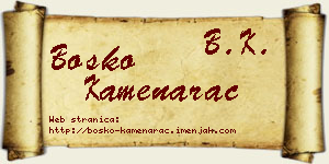 Boško Kamenarac vizit kartica